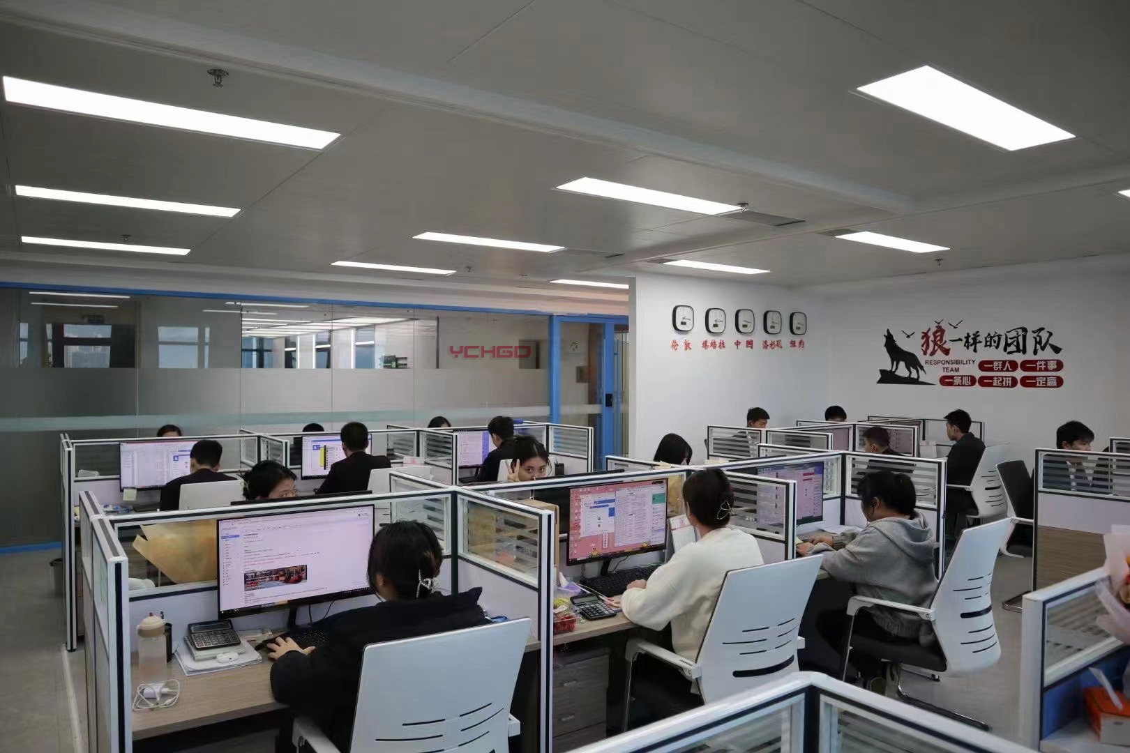 Modern Office