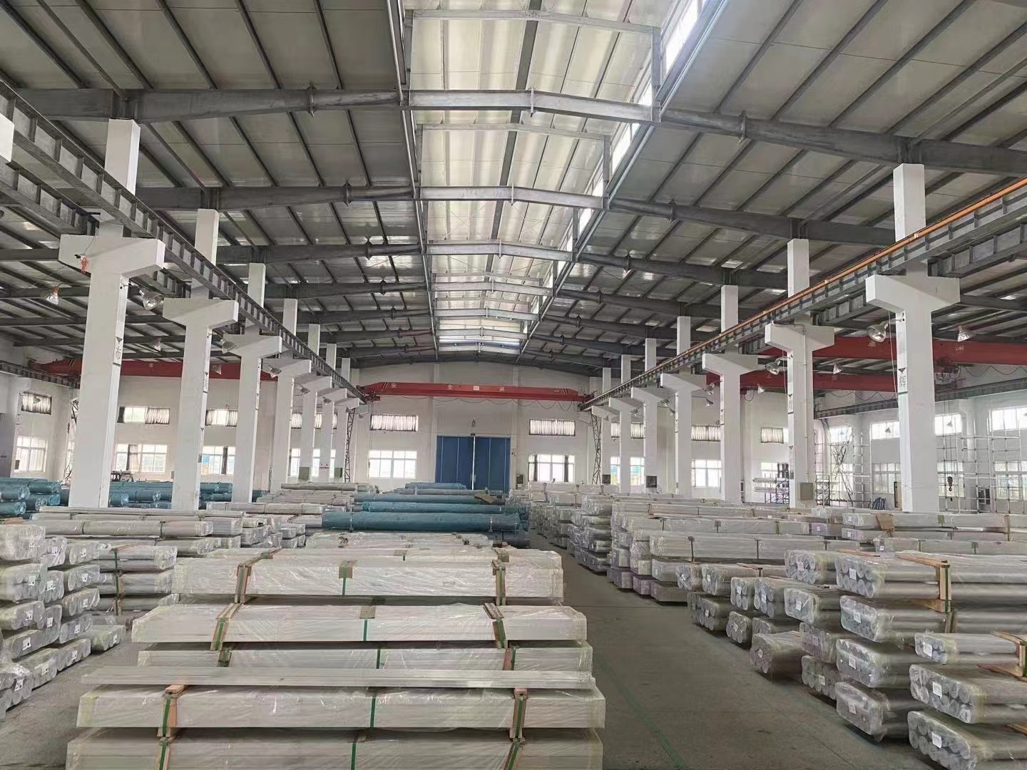 Packing Warehouse
