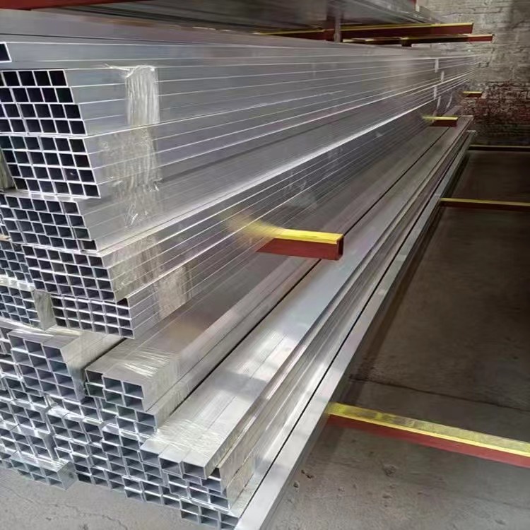 Aluminum Square Tube